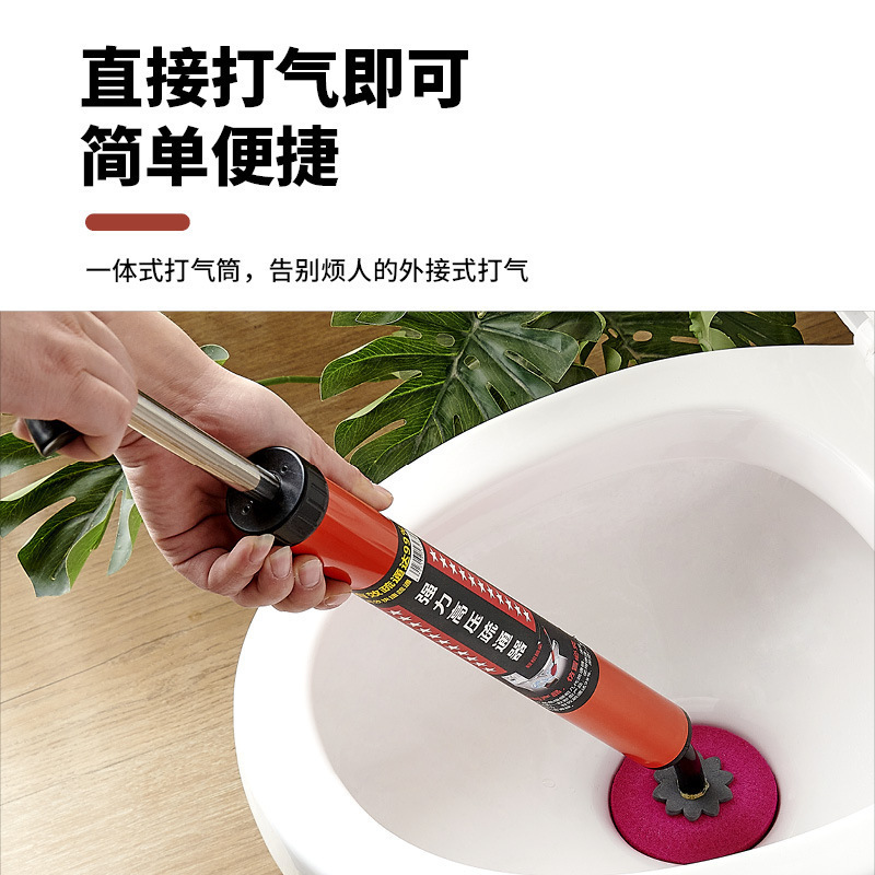 強力吸盤皮子専用通座便工具一砲通便器疎通器便器詰まりメーカー卸売り|undefined