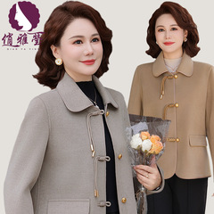 妈妈秋装双面呢外套2025新款春秋洋气短款毛呢上衣中老年女装外套