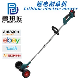 电动吹风机;电动扳手;电动工具配件