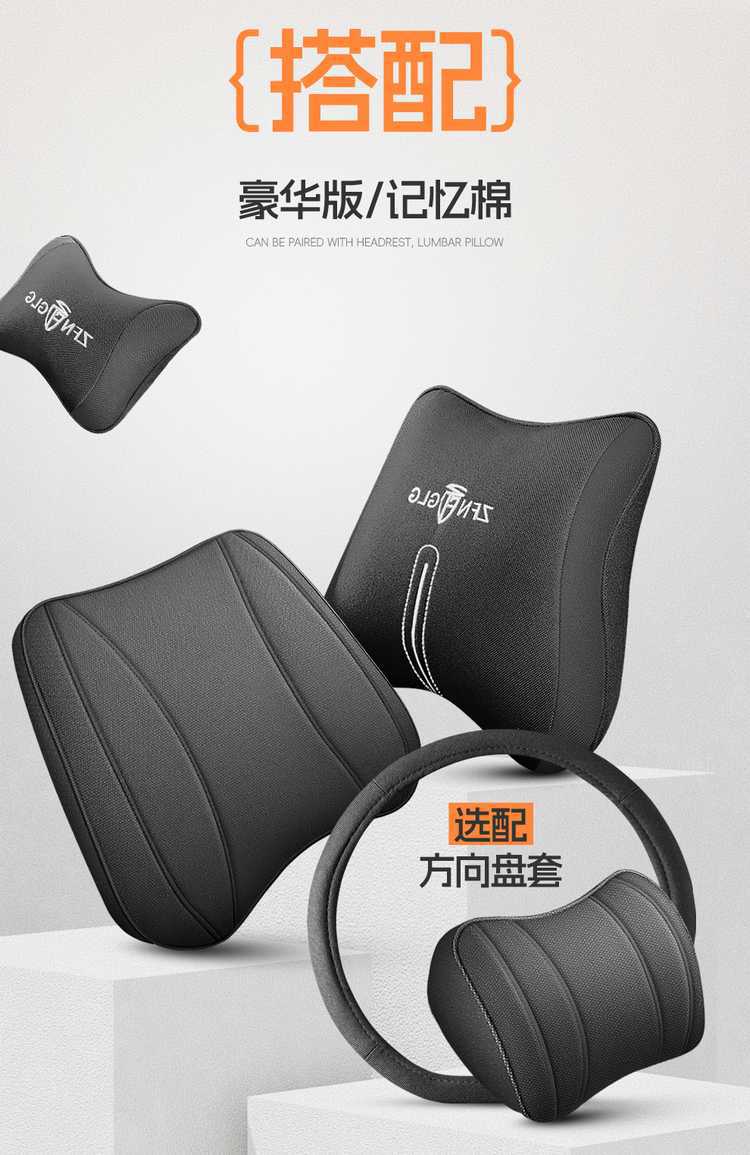 2026 Geely New Boyue Seat Cover Full Surround Special Seat Cover Linen Fabric Car Cushion Modified Seat Cushion