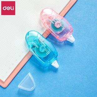 Deli 7326 Dot Glue Office Dot Glue Card Small Portable Handmade Dot Glue