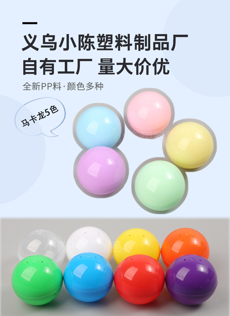 阿里链接详情_01.jpg