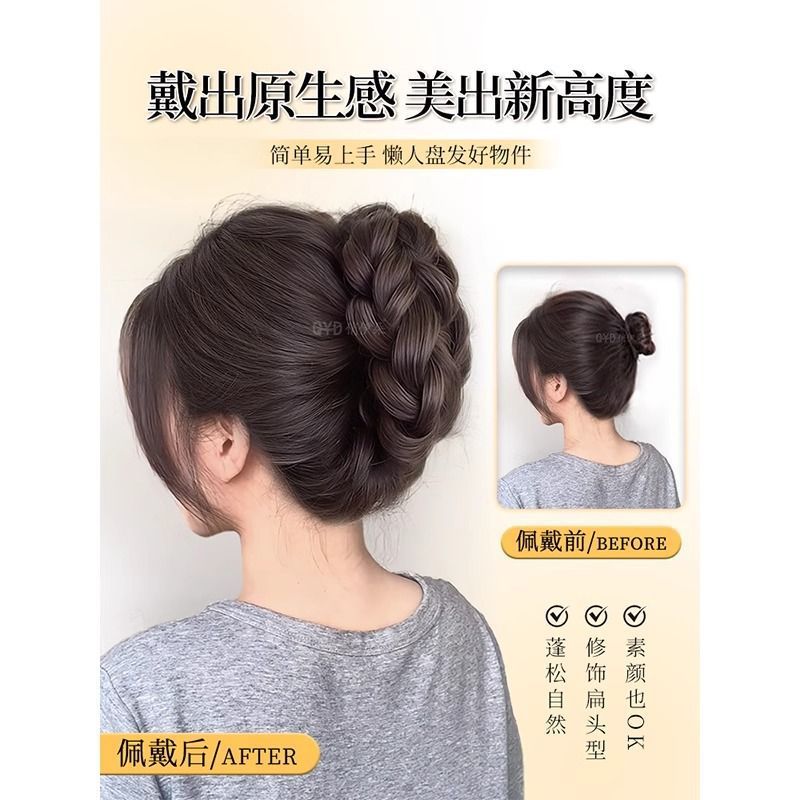 Perucas de cola de caballo agarrando clip de pelo de bola de torsión cabeza pelucón de pelo precioso brotes de flores de oro cabello esponjoso detrás de la cabeza pelucón
