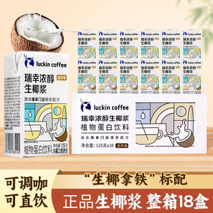 ���ҿ�����Ҭ�{125g��Ҭ���FҬ֭Ҭ�̺�Ҭ��ֲ�ﵰ����ϼ������l