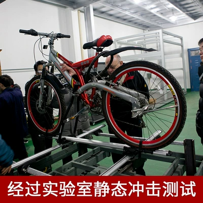 Rack Accessories, Car bike rack