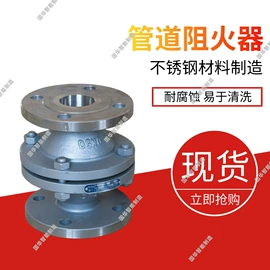 矿山施工设备;矿用提升设备;矿业输送设备