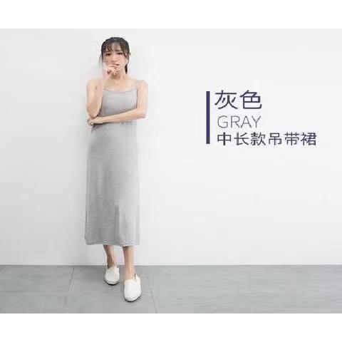 Dress, mid length