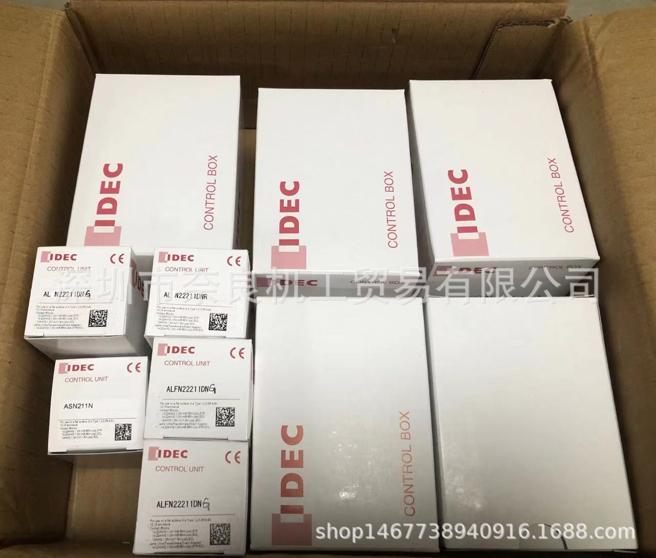 日本IDEC按钮开关EB3C-R03DN议价