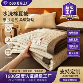 夏凉被;纤维被;床罩床笠