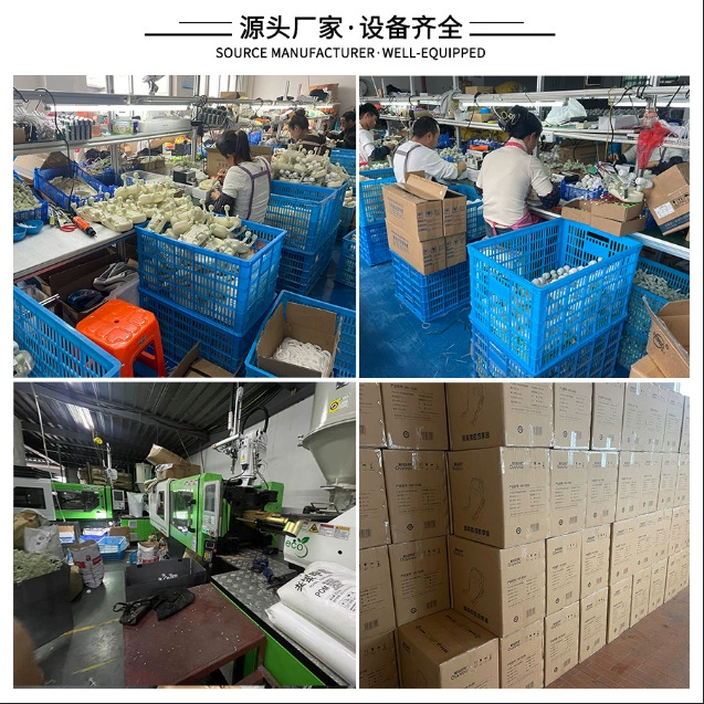 严选跨境无线眼睛按摩器眼部导入仪眼保按摩仪护眼美眼仪现货批发