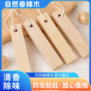 6*2*2�S���ļ����x������ľ�l���������������x����ľ���l