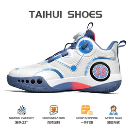 男式运动单鞋;男式板鞋;户外工装鞋