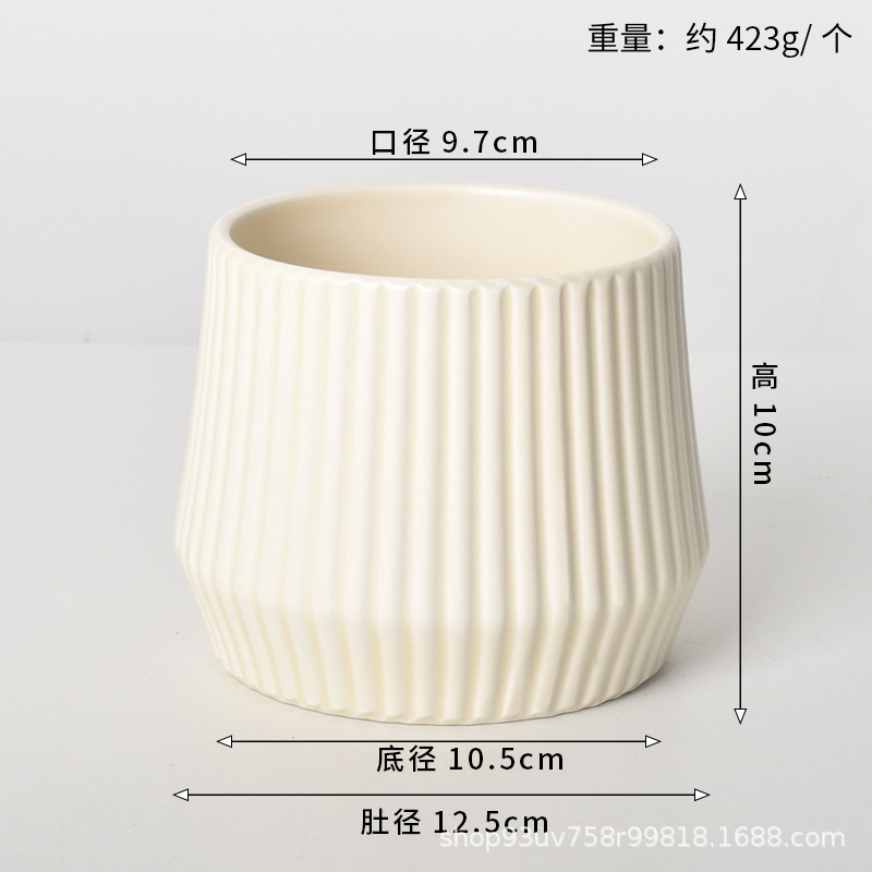 Pot de cerámica crema INS lujo ligero de alto nivel sensación de plantación de orquídeas mariposa simple orquídeas plantación de pot de porcelana blanca Dehua