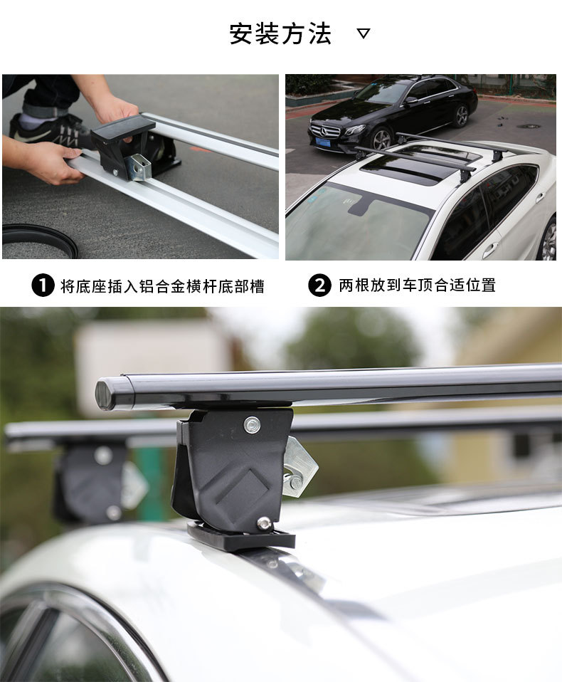 Tiger Claw Car Universal Roof Crossbar Luggage Rack Aluminum Alloy Roof Crossbar Non-destructive Installation Load Rack Crossbar