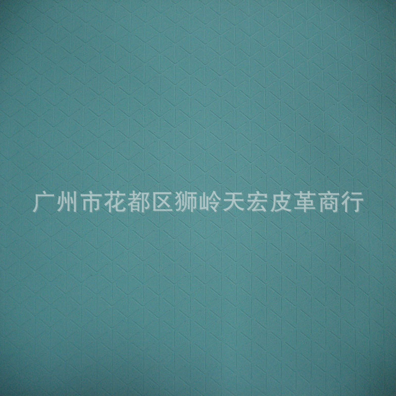 弹力奔驰纹人造革沙发工艺鞋帽装饰眼镜包装盒箱包袋服装衣服皮料