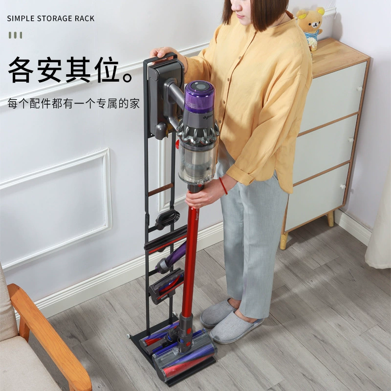 Подходит для пылесоса Dyson Chuimi Puppy Midea, настенная полка для хранения, держатель, без сверления, напольный держатель