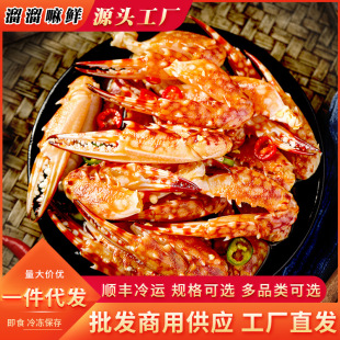 �����tз�Q��֭С���r��ʳ���b��з�Q����з�_з�������з���^