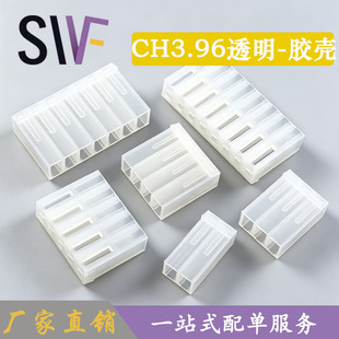 ��w 3.96�z�� CH3.96 2Y/3Y/4Y/5Y͸������