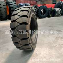 �泵����28X9-15 650-10ʵ����̥250/300/700/825-15 18*7-8��̥