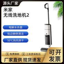 ��.�ҟo��ϴ�ؙC2�����p�N߅��ϴ������һ�w�C���坍