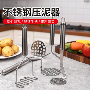���Ë냺�oʳ�v���������ΈA�������� �N�����߲��P�����������
