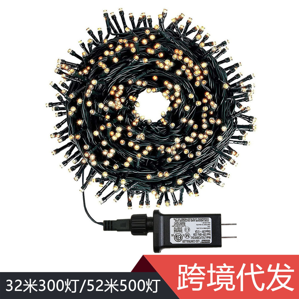 Línea verde oscura de control remoto de hielo LED lámpara de cadena 100M se puede conectar con lámpara de cadena de luz de Navidad estrella de cielo