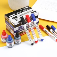 カラー白板ペンはマーカーを拭くことができる黒卸売り児童画板ペンは黒板ペンの白色水性カラーペンを拭きやすい