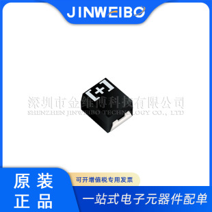 6TPE220MAZB 3528 220uF 6.3V &plusmn;20% ����Ծۺ����g���w늽����