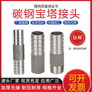 ̼䓽z�ۺ��ӌ������^�p�^�o�pƤ�ܽ��^ܛ�ܽ��^������DN15 150