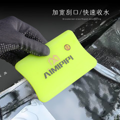 新款雙刃軟水刮汽車漆膜貼膜牛筋刮板TPU手工牛筋膠刮隱形車衣貼
