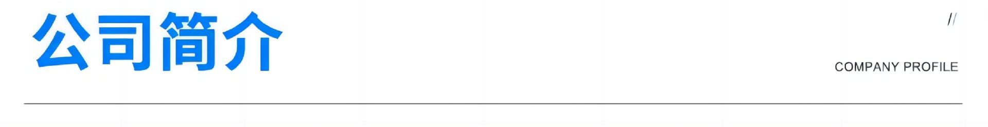 O1CN01yOI7aj1b4k1XJIOn8_!!2208