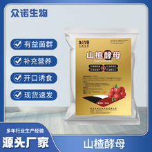 �S�ҹ����F��ɽ髽�ĸ����ϼ��ͺϷ�����������ӄ�ɽ髽�ĸ