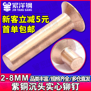 GB869���^�Tᔌ������~�T��~�S��2MM/3MM/4MM/5MM���~����T�