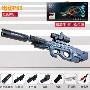 ���hM416늄��B�l��ߘ��к����u����AK47ͻ�������_�h���Y��ģ��