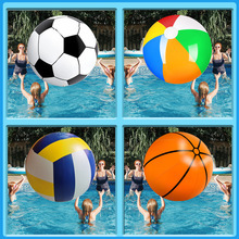 Inflatable Outdoor Basketball, Football, Rugby, Baseball, Volleyball Entertainment Games, Leisure and Interesting Ball Games