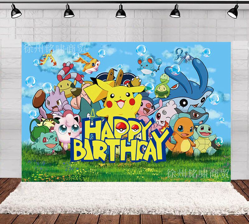 Shenqi baby jingling Bao Ke Meng Pikachu Amazon birthday party decoration banner photography photography background cloth Shenqi baby jingling Bao Ke Meng Pikachu Amazon birthday party decoration banner photography photography background cloth