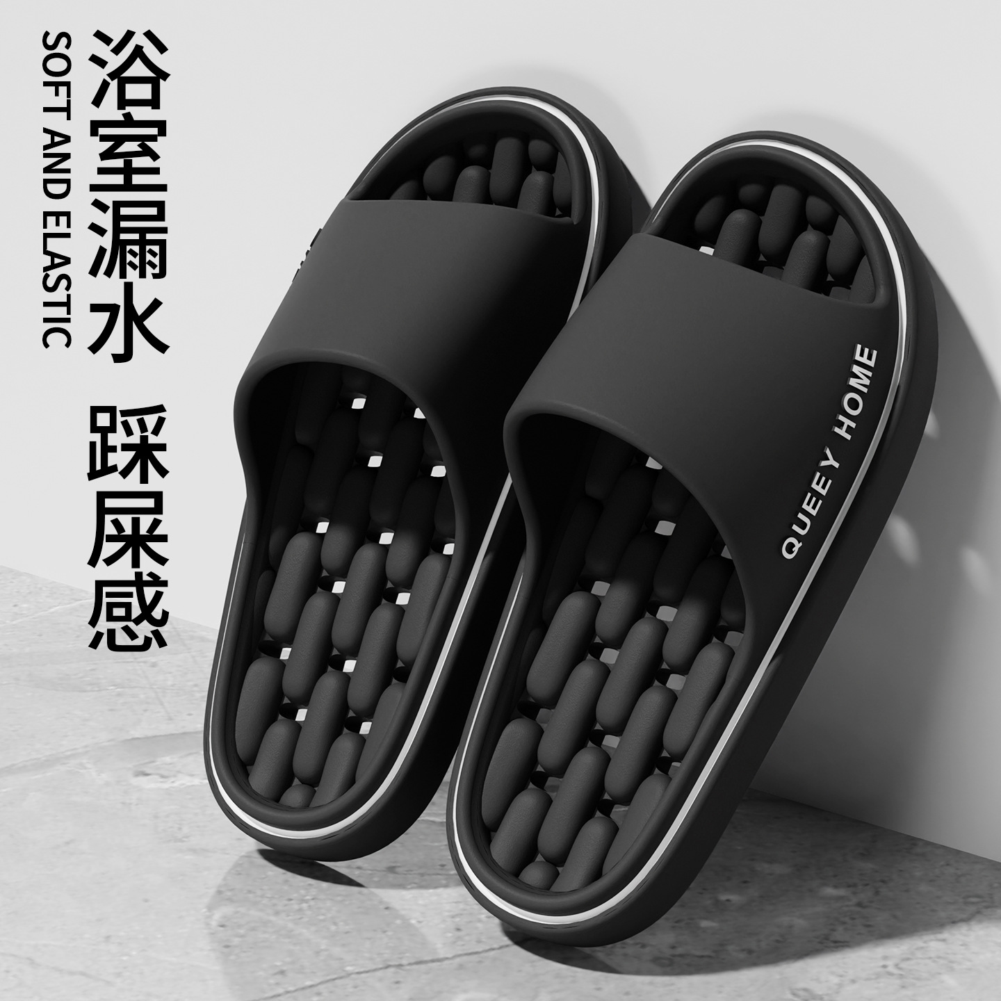 검은색