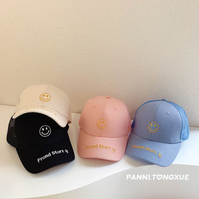 children Hat Spring and summer Korean Edition Jacobs Cap Parenting Mother and son Traveling men and women baby Versatile Sunscreen Baseball cap