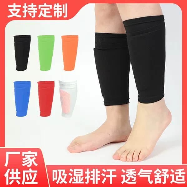 Football leggings anti-collision men's and women's calf protection outdoor basketball riding Mountaineering Sports protective gear sports leggings