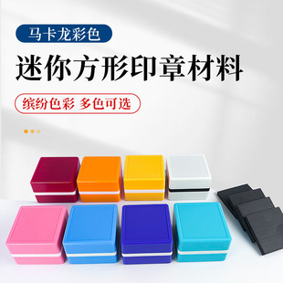 ��ɫ���� �R����ɫ��ͨ�̌W������߅�D�����~����ӡ�²������l