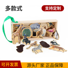 ����ƴͼľ�ʿ羳��߶������ֽ�ͨ���Ա��������Ƕ�ͯ�������