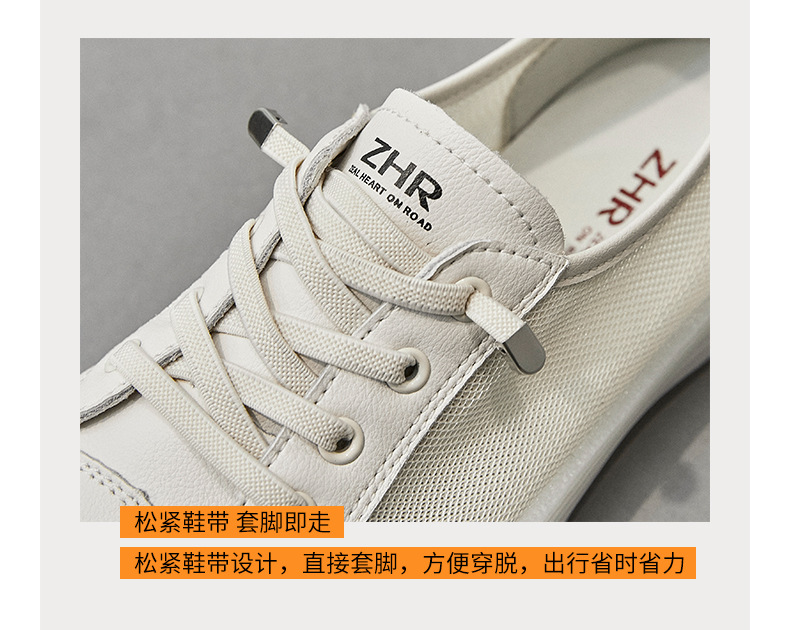 Giày sneaker nữ trắng mesh thoáng khí đế bằng — Màu be A81 chi tiết 13