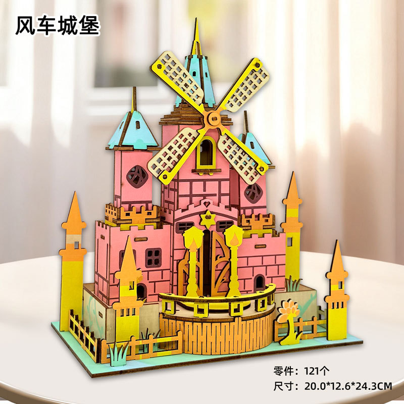 Windmill toy, castle
