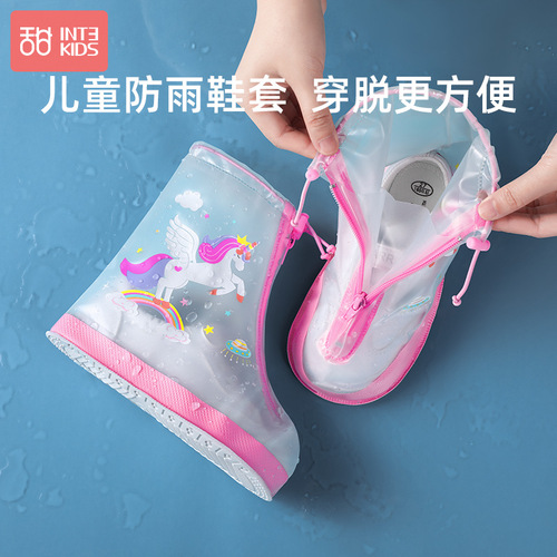 Children's rain boots waterproof covers for boys and girls non-slip wear-resistant shoe covers for primary school students baby water shoes rain boots covers rain boot covers