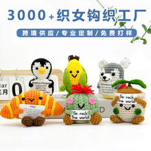 �羳���R�d�����ֹ��h����ż������С�ܹ�ʿ�����Z���ǫF�e�O��Ƭ