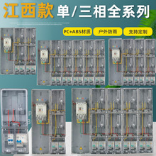 ����๦�܄������ϾW����ʽӋ����͸��늱���1/2/4/6/8/10/12��