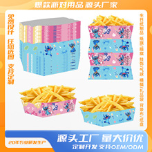 F؛ʷ2}lʳƷдɌǹʳu׻