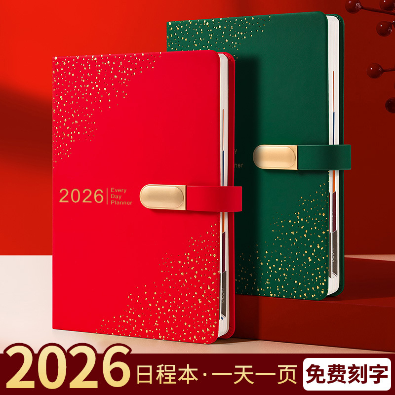 2025 스케줄북 a5 노트 맞춤형 오피스 문화 노트 수첩 일일 계획 노트