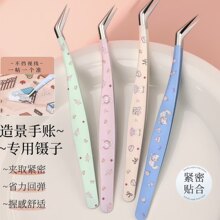 ���Ƽ޽ӽ�ë��֎��Ą�ƴ����ӟ�̎���������A�쾰�N�����