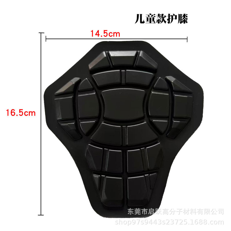 オートバイライディングソフト保護具 PU 膝パッドと肘パッドフィットネスバスケットボールレッグパッドブラックスキーフォールプルーフ保護具|undefined